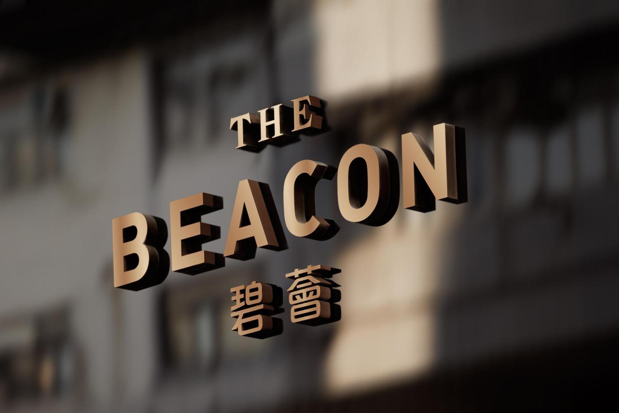 The Beacon Hotel Hong Kong Exterior photo
